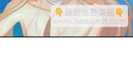 《天狐劫》第197话 凌月阳的牺牲 第38页