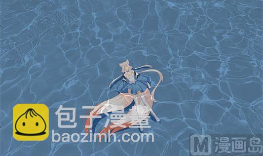 《天狐劫》第197话 凌月阳的牺牲 第48页