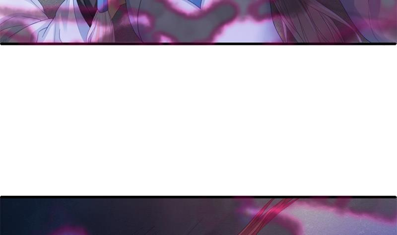 《天狐劫》第196话 强迫 第34页