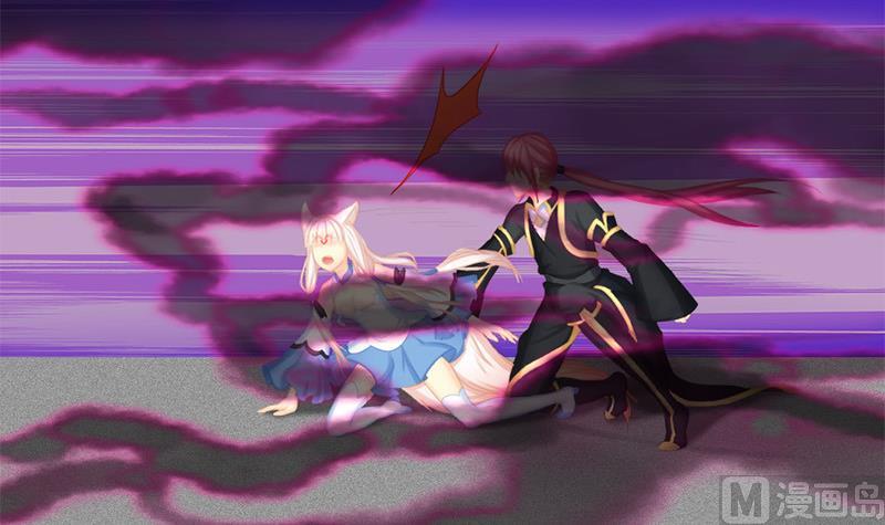 《天狐劫》第196话 强迫 第45页