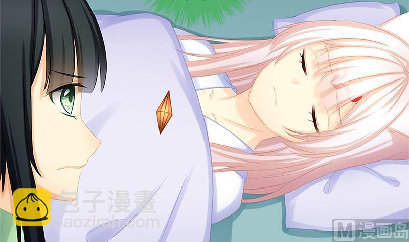 《天狐劫》第199话 噩梦与清醒 第12页