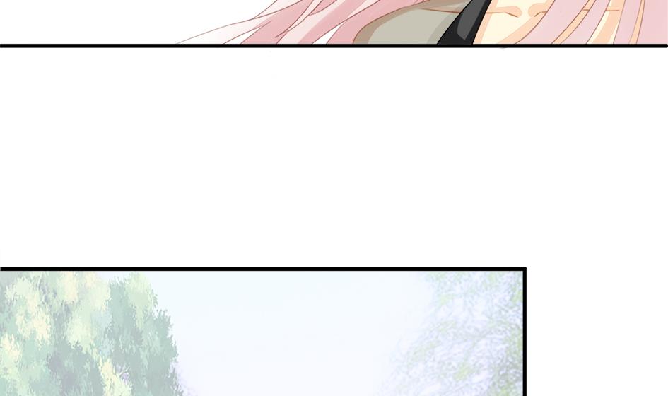 《天狐劫》第202话 苏锦的焦躁 第26页