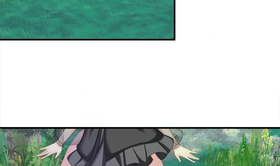 《天狐劫》第202话 苏锦的焦躁 第28页