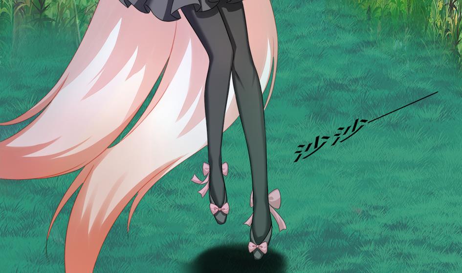 《天狐劫》第202话 苏锦的焦躁 第29页