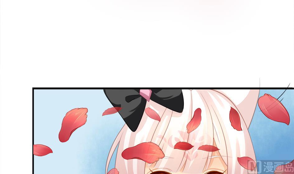 《天狐劫》第202话 苏锦的焦躁 第36页