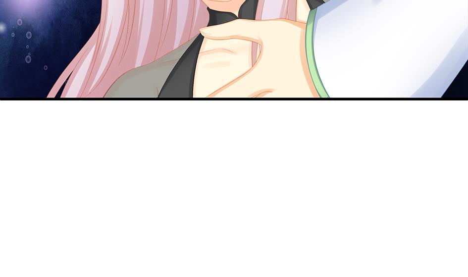 《天狐劫》第202话 苏锦的焦躁 第7页
