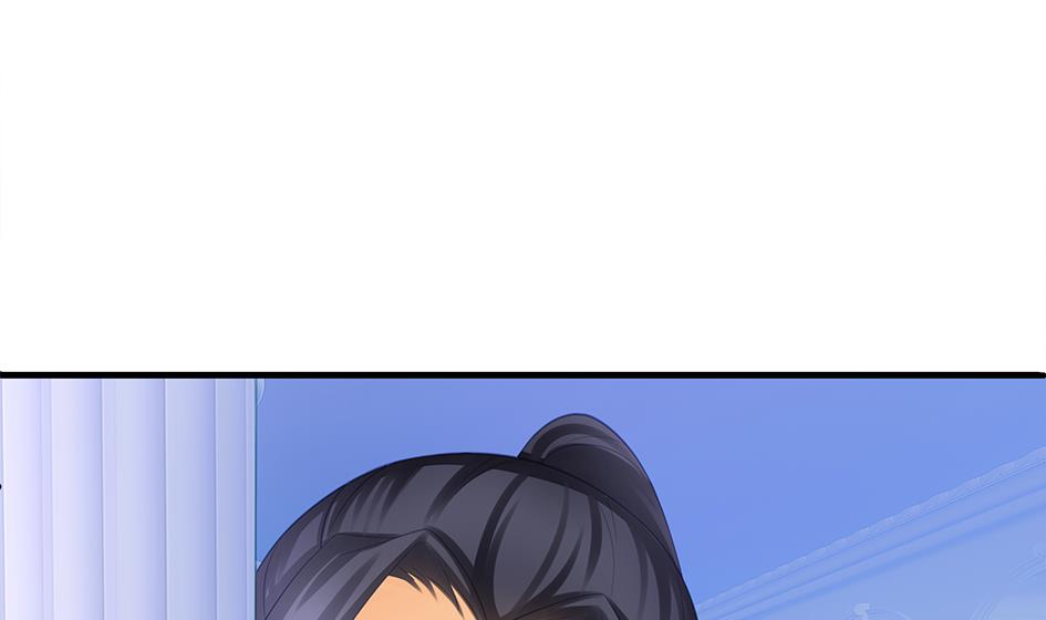 《天狐劫》第200话 被隐藏的秘密 第20页