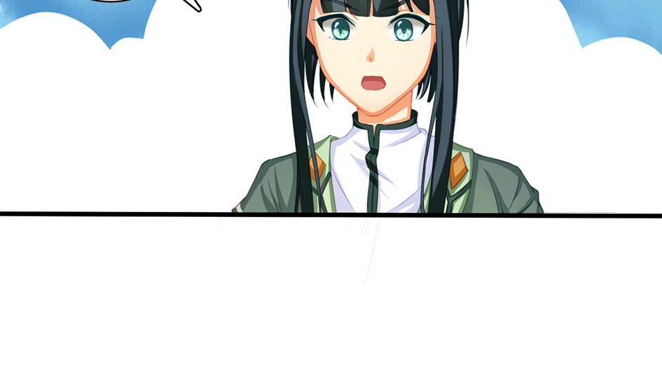 《天狐劫》第200话 被隐藏的秘密 第38页