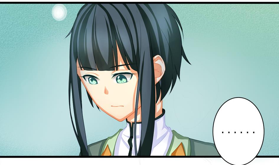 《天狐劫》第200话 被隐藏的秘密 第41页