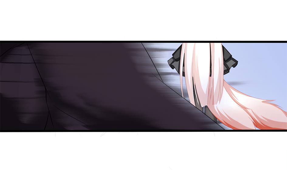 《天狐劫》第200话 被隐藏的秘密 第44页