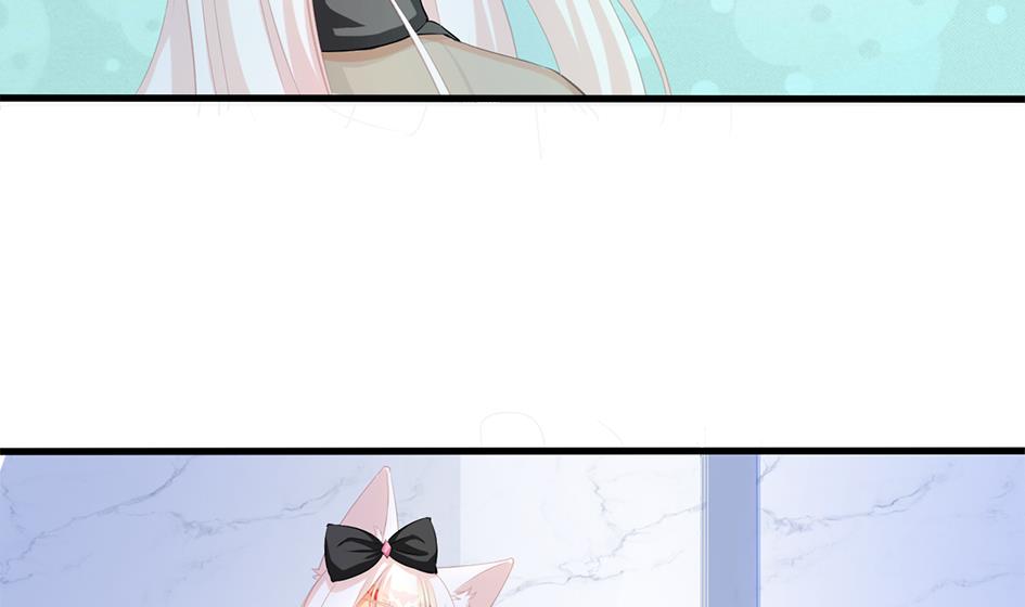 《天狐劫》第200话 被隐藏的秘密 第46页