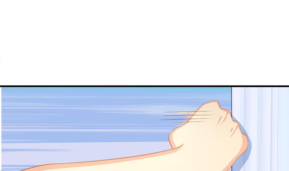 《天狐劫》第200话 被隐藏的秘密 第7页