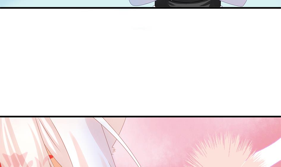 《天狐劫》第203话 相处得真好 第10页
