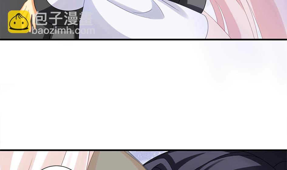 《天狐劫》第203话 相处得真好 第4页