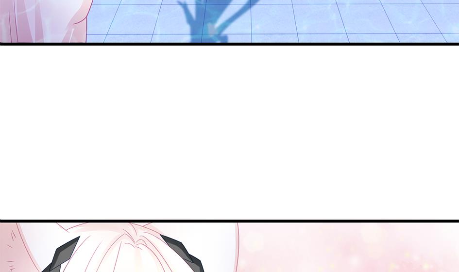 《天狐劫》第204话 启程 第16页