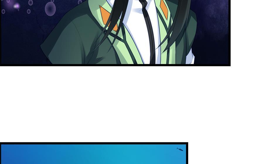 《天狐劫》第204话 启程 第41页