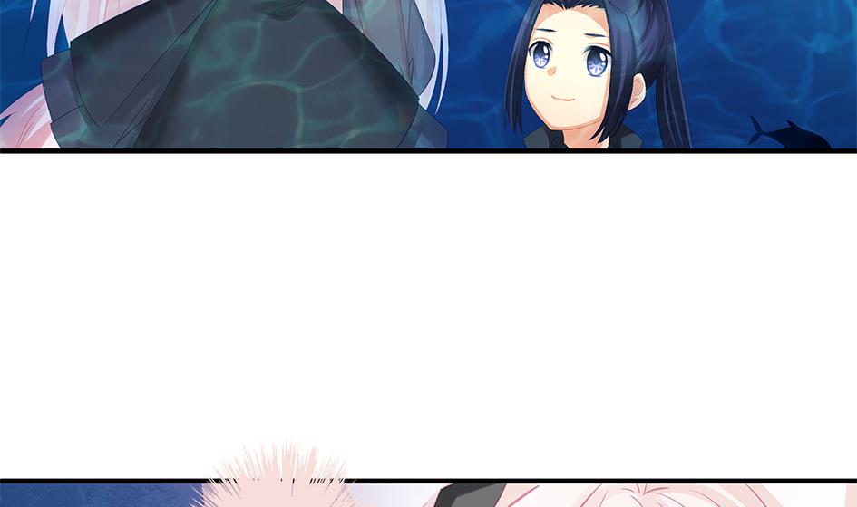 《天狐劫》第204话 启程 第5页