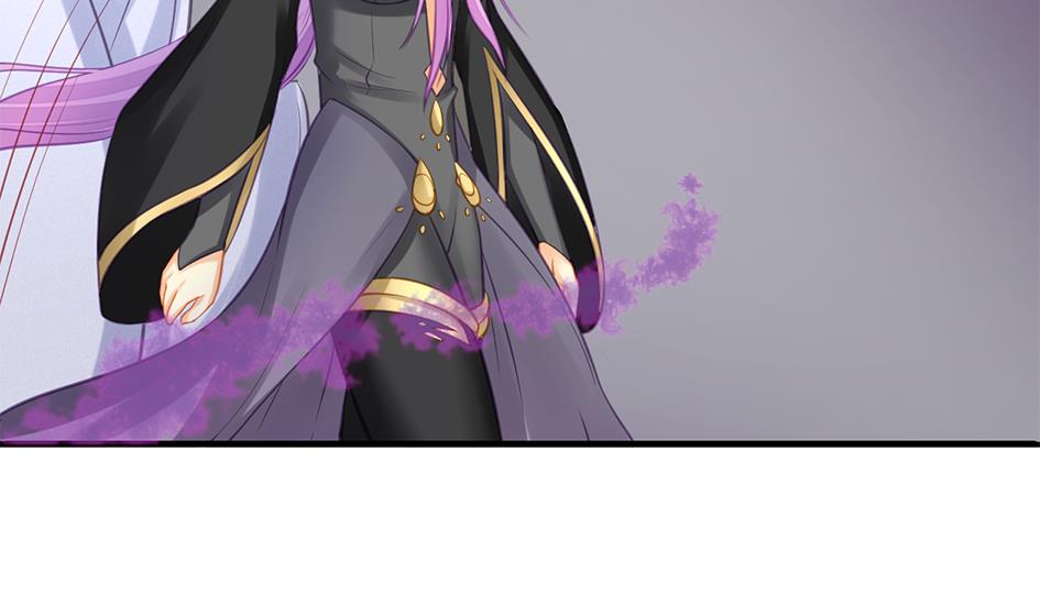 《天狐劫》第206话 阴谋初现 第32页