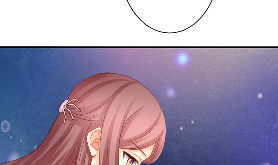 《天狐劫》第206话 阴谋初现 第35页