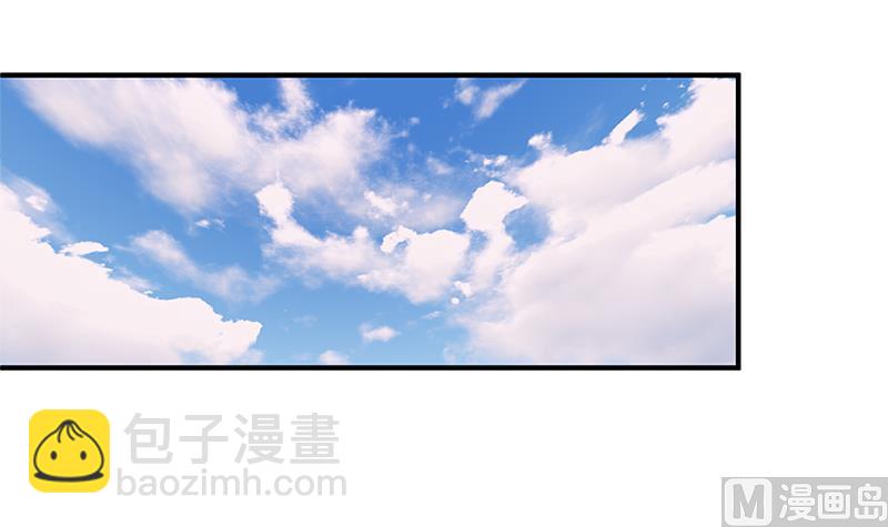 《天狐劫》第205话 骑乘大法好 第45页
