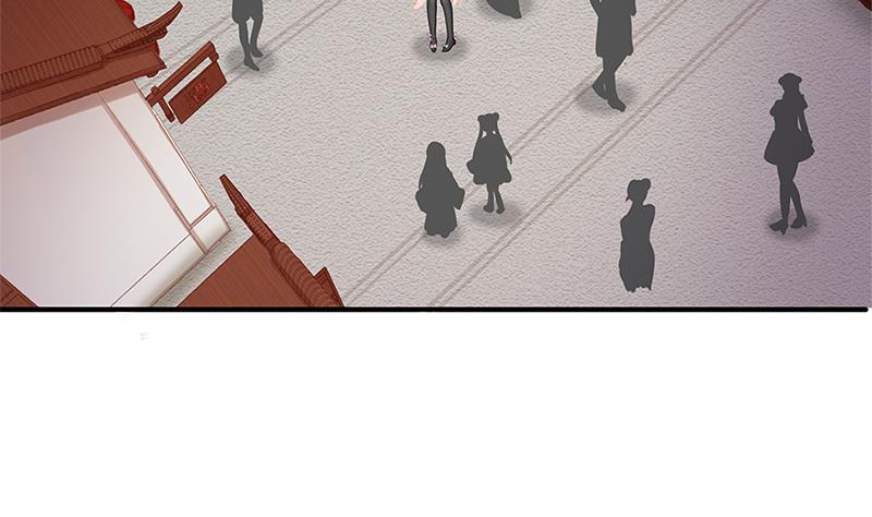 《天狐劫》第205话 骑乘大法好 第47页
