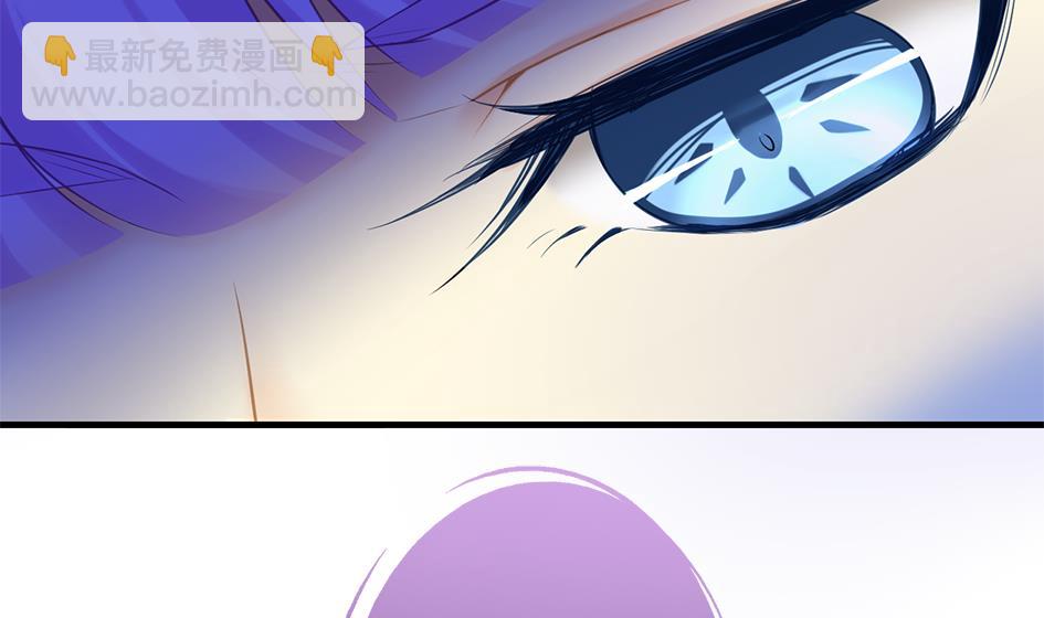 《天狐劫》第207话 九死一生之人 第11页