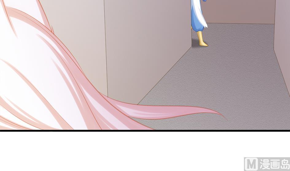 《天狐劫》第207话 九死一生之人 第42页