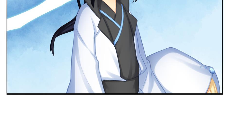 《天狐劫》第207话 九死一生之人 第44页