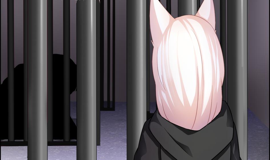 《天狐劫》第209话 拍卖进行时 1 第23页