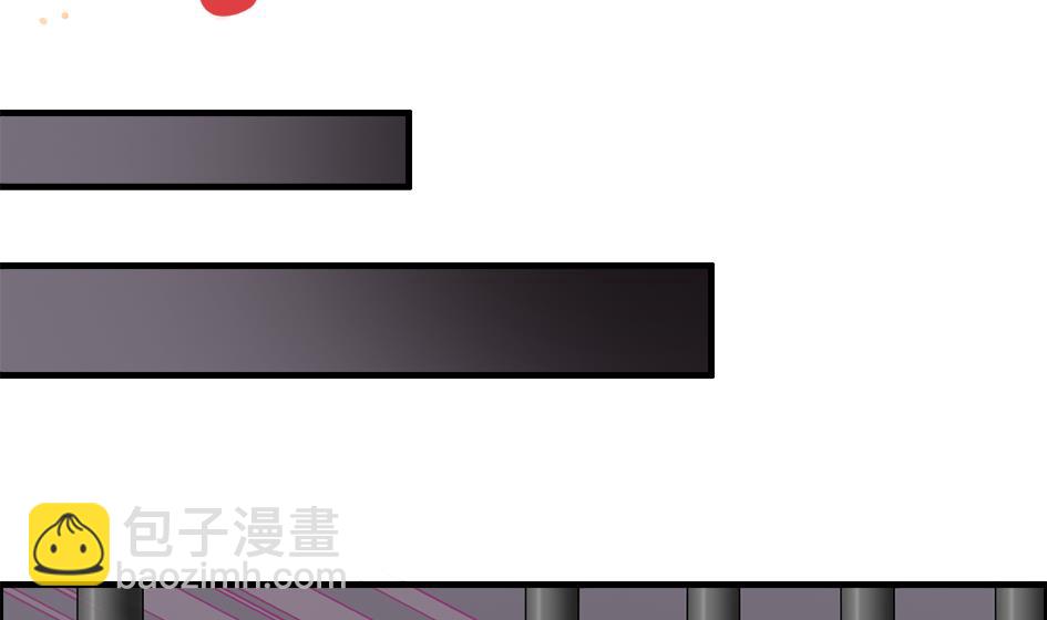 《天狐劫》第209话 拍卖进行时 1 第2页