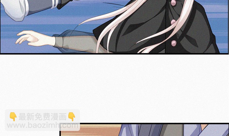 《天狐劫》第209话 拍卖进行时 1 第38页