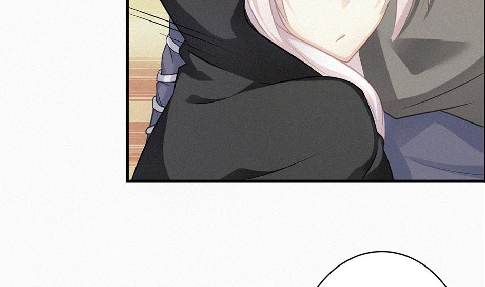 《天狐劫》第209话 拍卖进行时 1 第40页