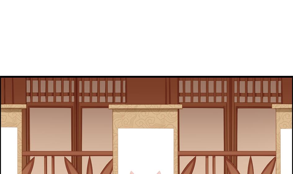 《天狐劫》第210话 拍卖进行时 2 第16页