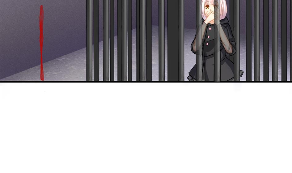 《天狐劫》第211话 炼蛊 1 第13页