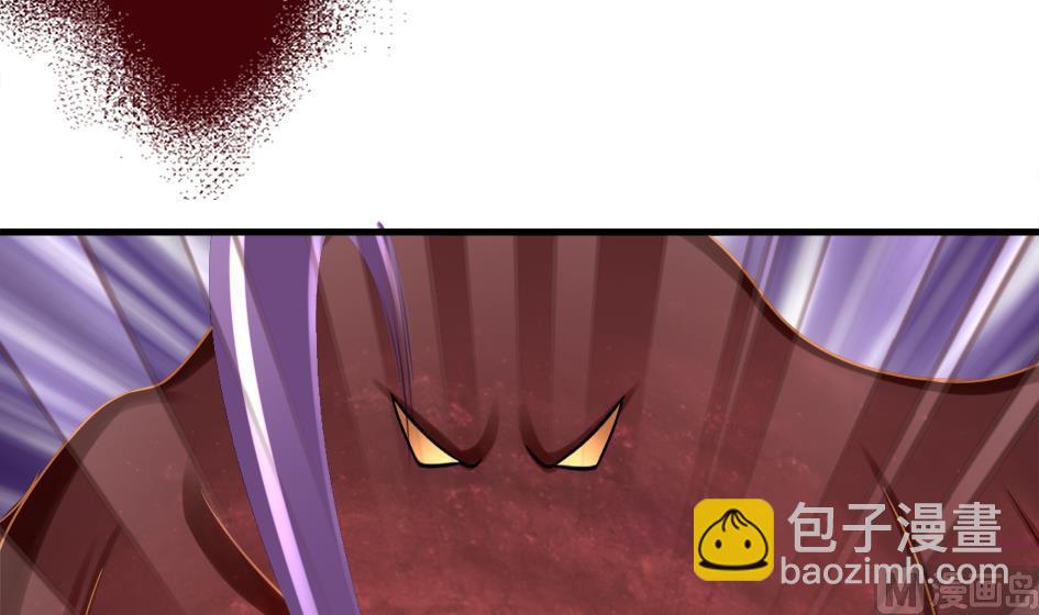《天狐劫》第211话 炼蛊 1 第24页