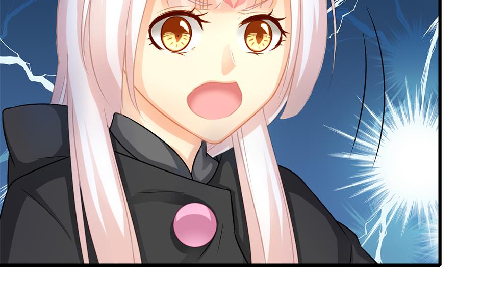 《天狐劫》第211话 炼蛊 1 第40页