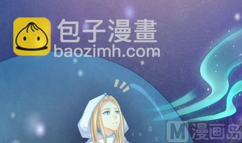 《天狐劫》第214话 发现寒月幽兰 第24页