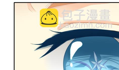 《天狐劫》第214话 发现寒月幽兰 第34页