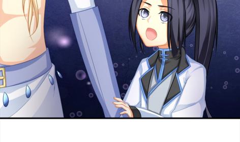 《天狐劫》第214话 发现寒月幽兰 第47页