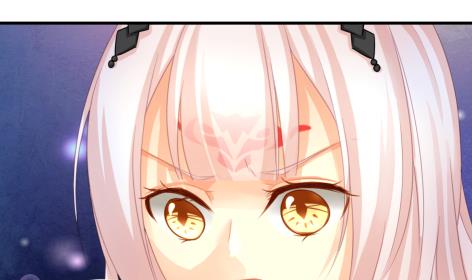 《天狐劫》第214话 发现寒月幽兰 第8页