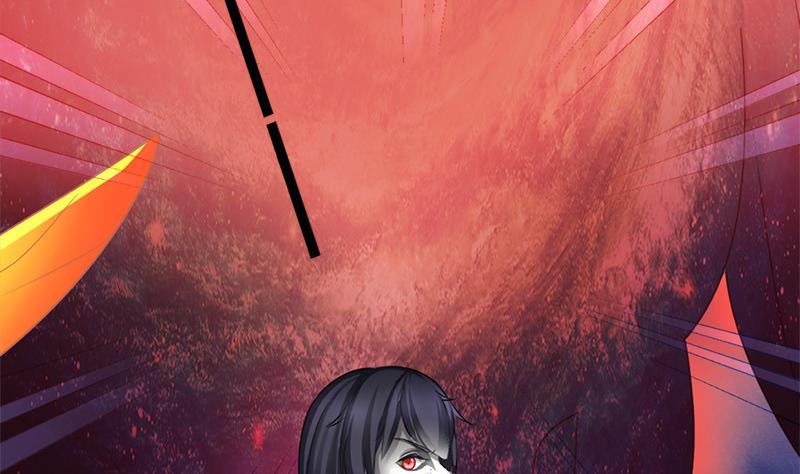 《天狐劫》第212话 炼蛊 2 第46页