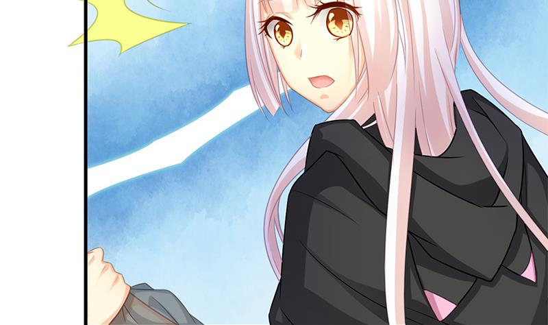 《天狐劫》第217话 第三尾 第16页