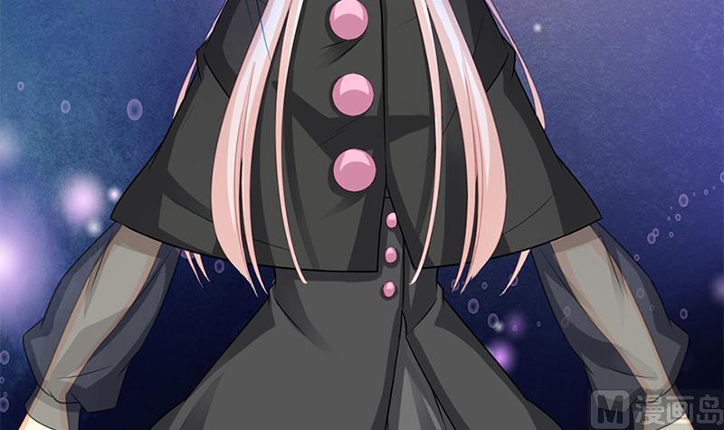 《天狐劫》第217话 第三尾 第27页