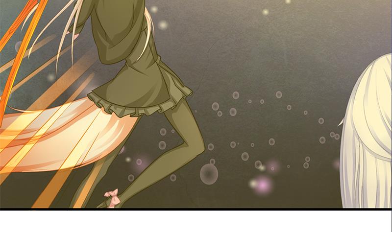 《天狐劫》第217话 第三尾 第31页