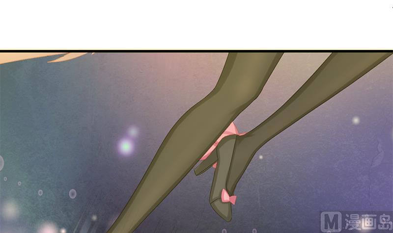《天狐劫》第217话 第三尾 第42页
