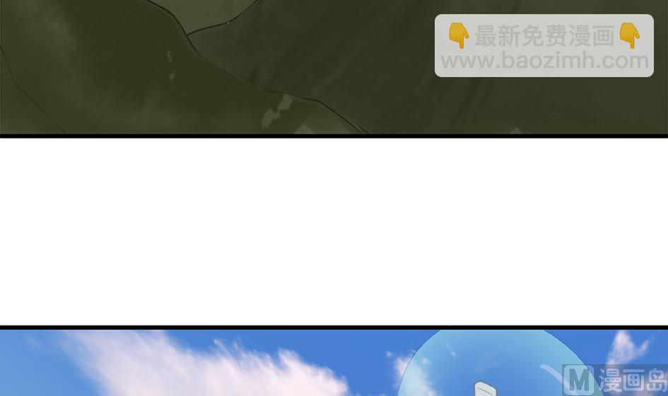 《天狐劫》第216话 绝望时刻 第21页