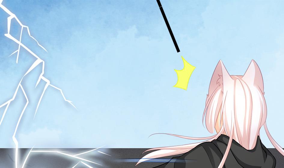 《天狐劫》第216话 绝望时刻 第4页
