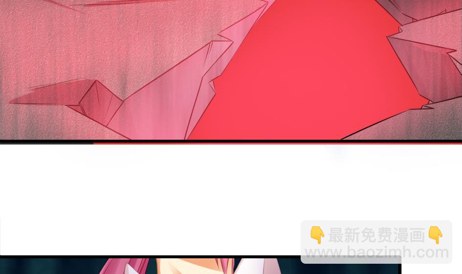 《天狐劫》第219话 凌月阳重现 第31页