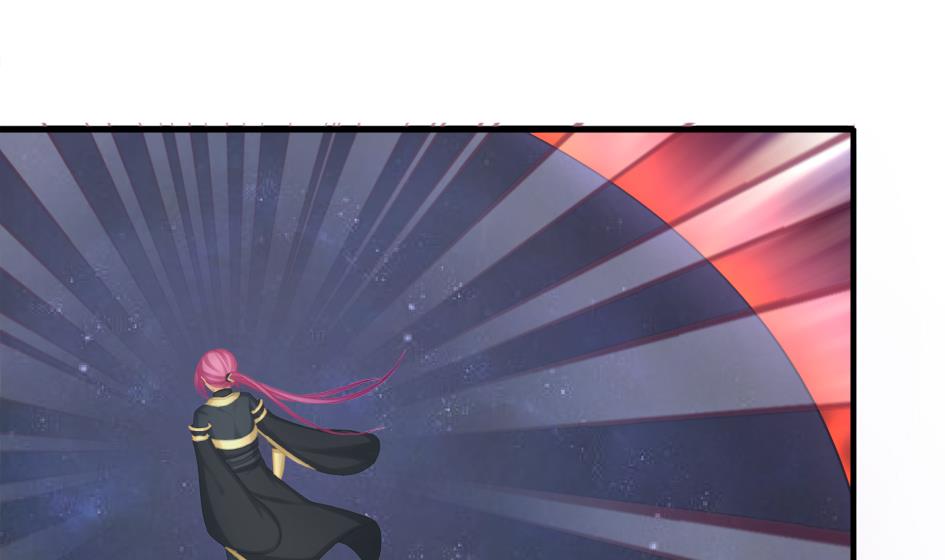 《天狐劫》第219话 凌月阳重现 第40页