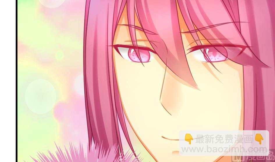 《天狐劫》第219话 凌月阳重现 第6页